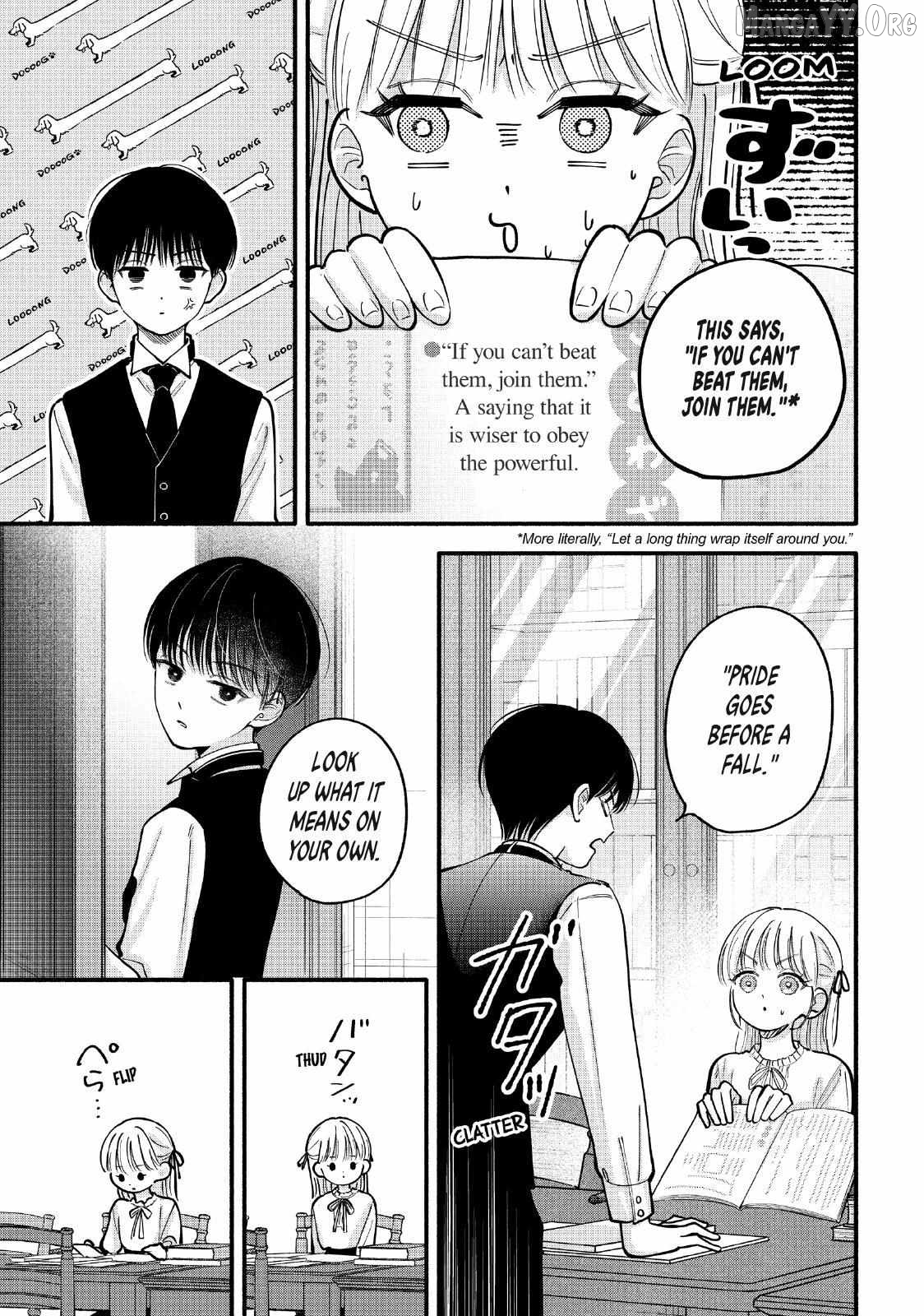 Please Tell Me My Butler Chapter 8 - page 21