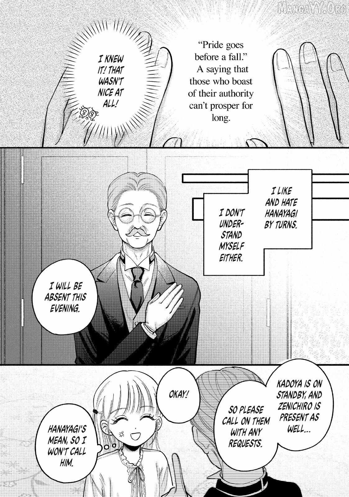 Please Tell Me My Butler Chapter 8 - page 22