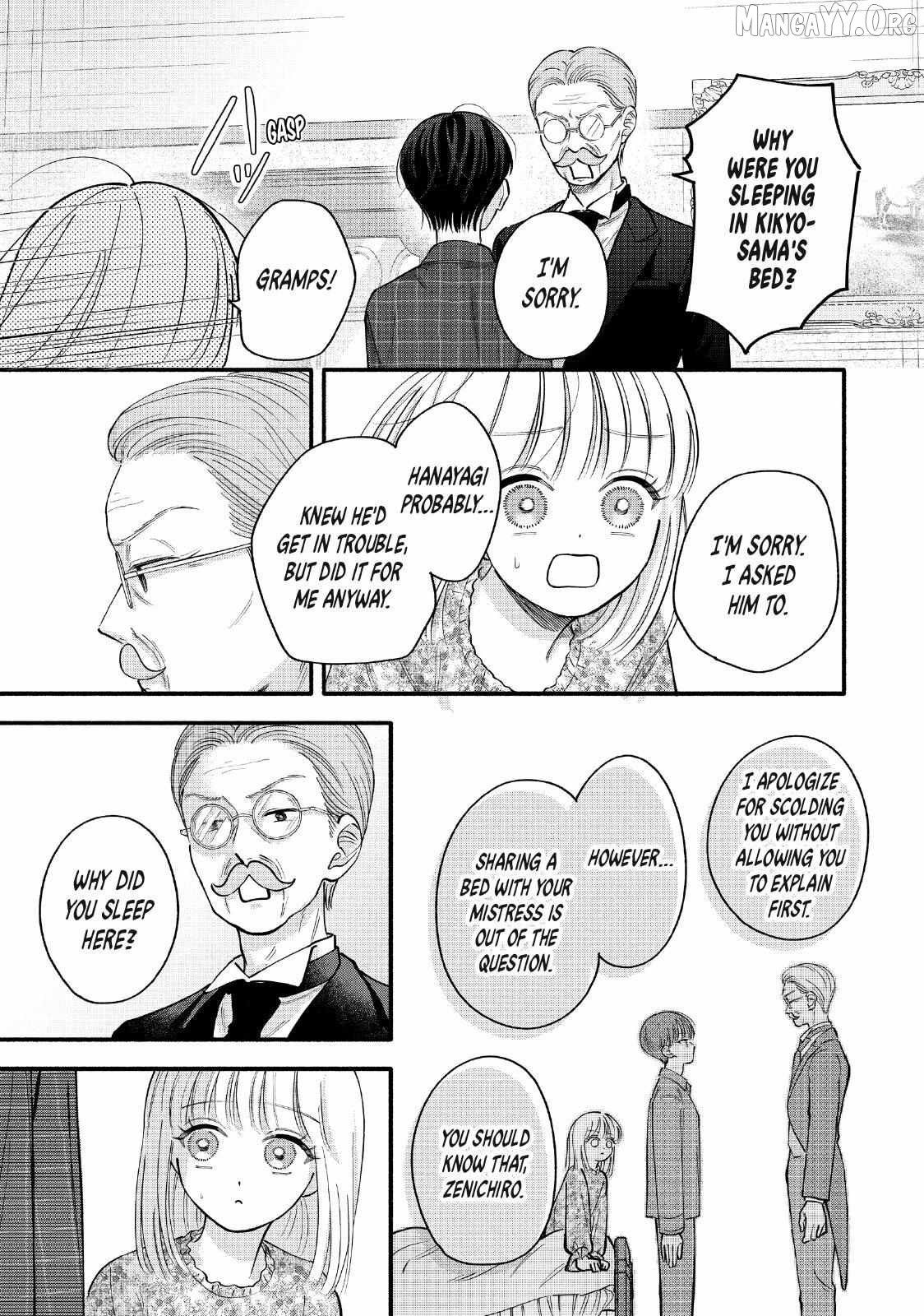 Please Tell Me My Butler Chapter 8 - page 29