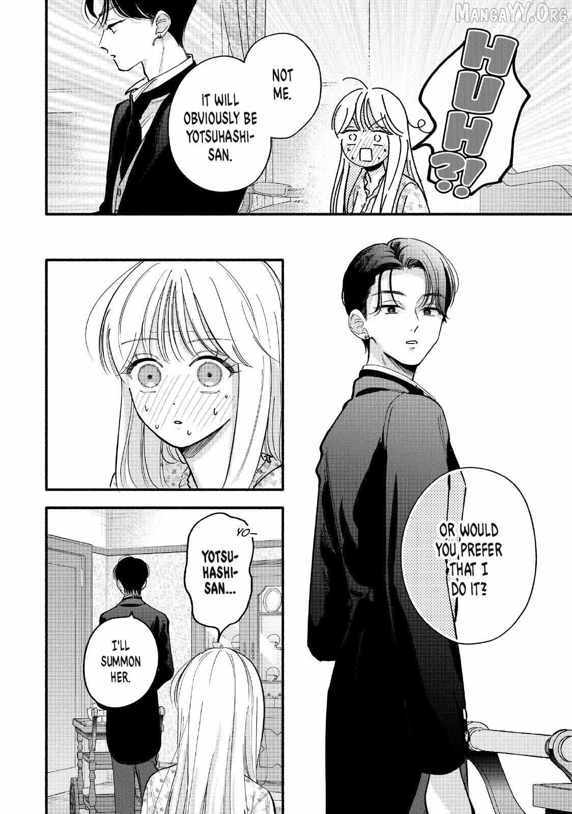 Please Tell Me My Butler Chapter 8 - page 8