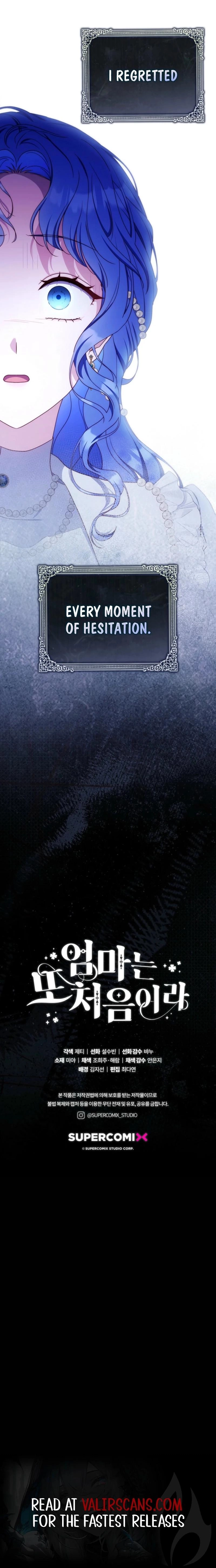 It's My First Time Being a Mother Again Chapter 56 - page 18