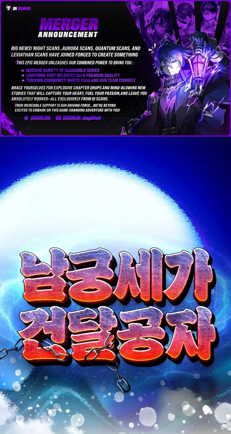 The Rogue Young Master of the Namgung Clan Chapter 21 - page 2