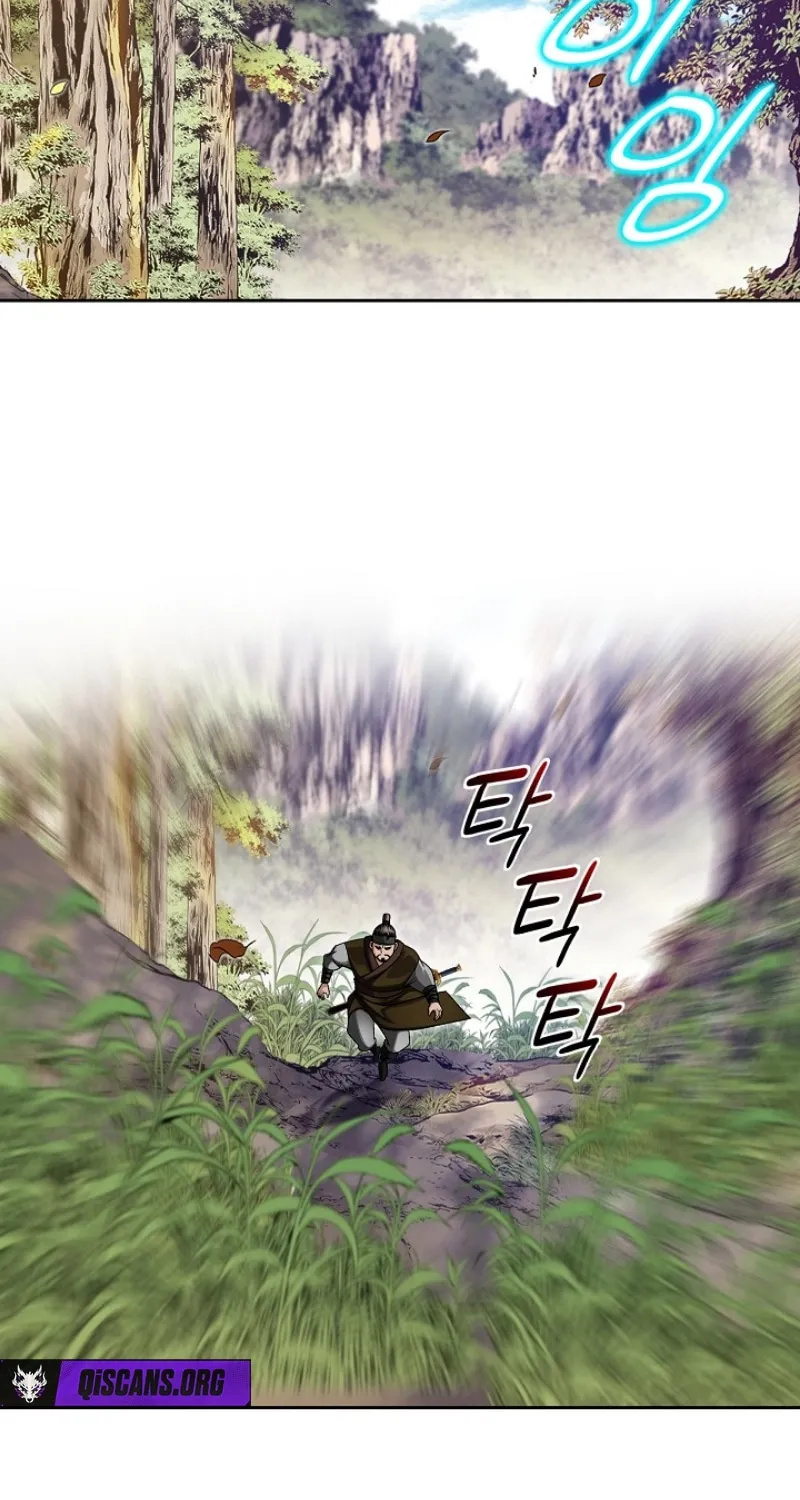 The Rogue Young Master of the Namgung Clan Chapter 21 - page 25