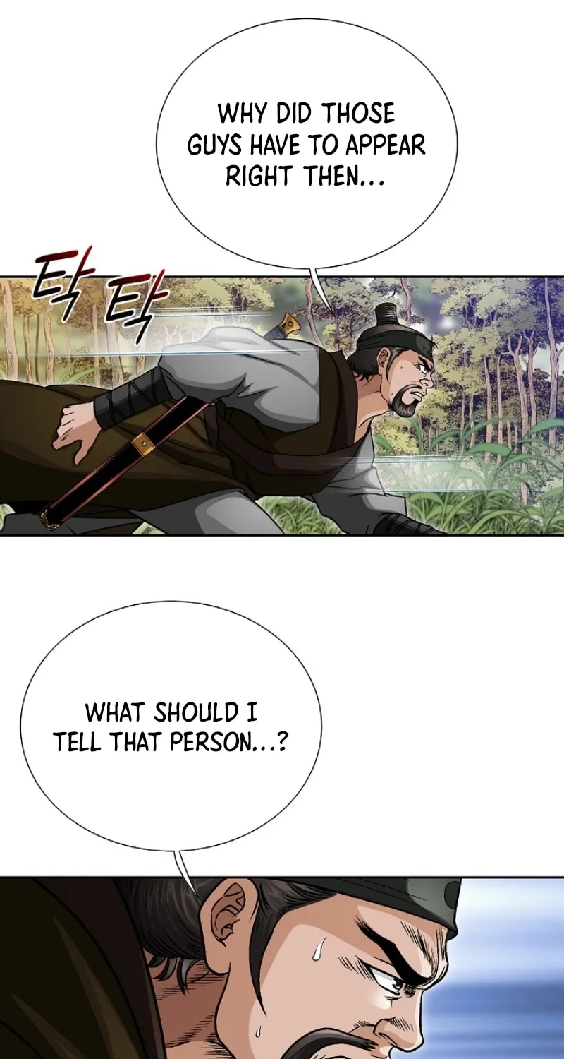The Rogue Young Master of the Namgung Clan Chapter 21 - page 26