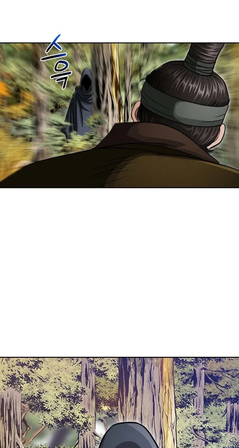 The Rogue Young Master of the Namgung Clan Chapter 21 - page 28