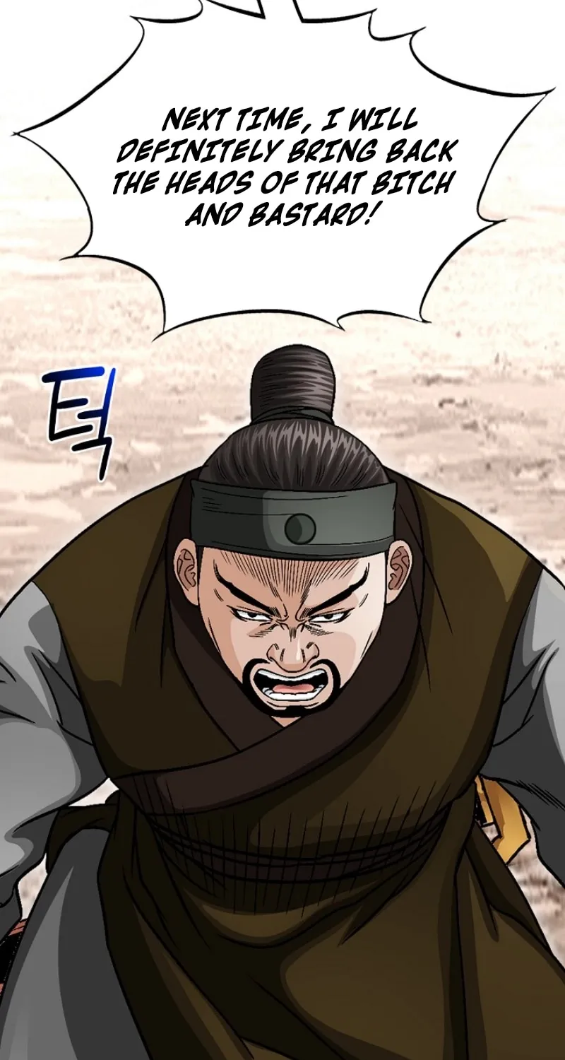 The Rogue Young Master of the Namgung Clan Chapter 21 - page 31