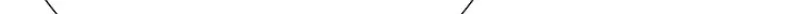The Rogue Young Master of the Namgung Clan Chapter 21 - page 36