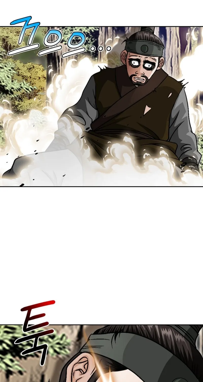 The Rogue Young Master of the Namgung Clan Chapter 21 - page 41