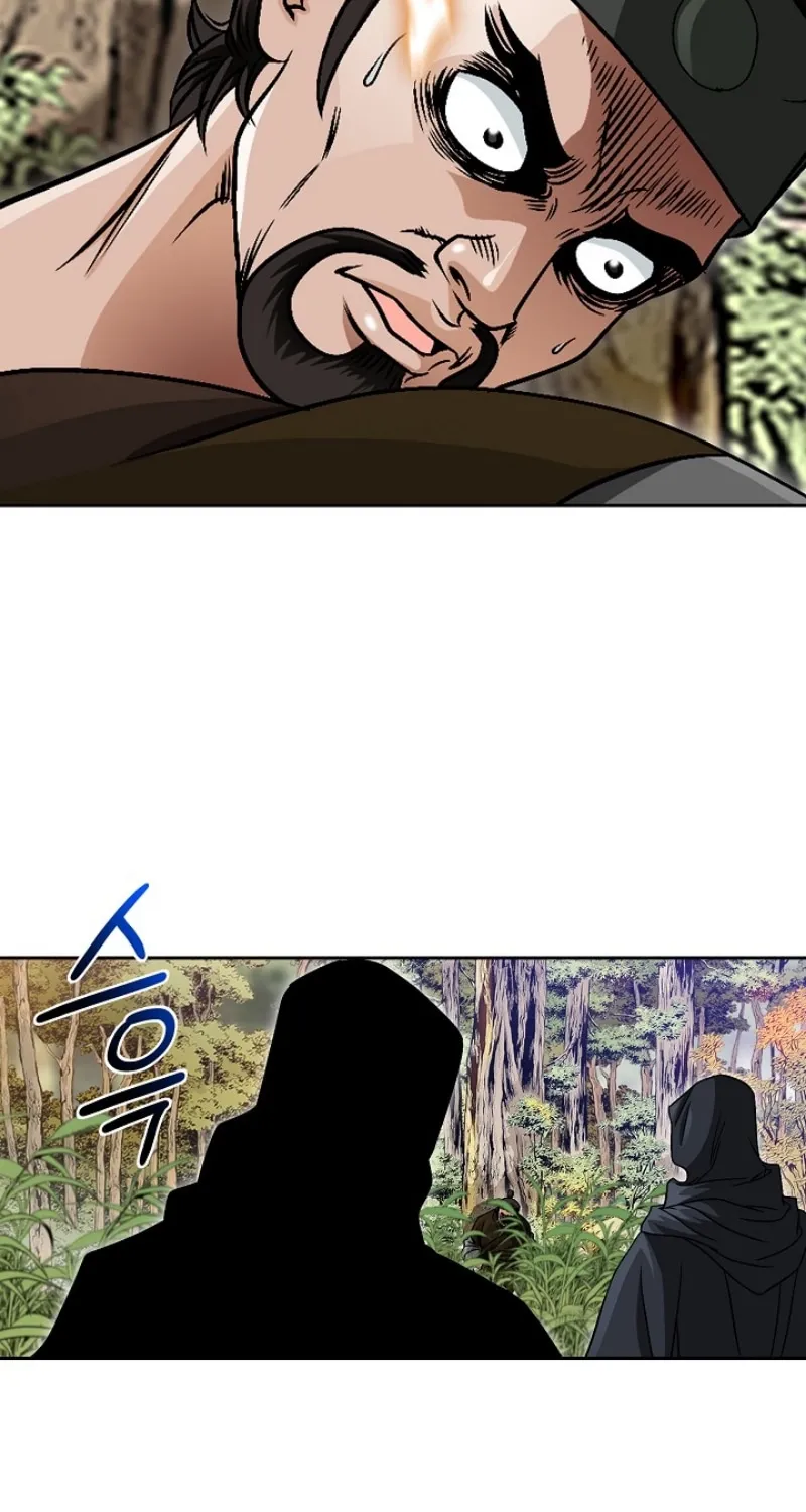 The Rogue Young Master of the Namgung Clan Chapter 21 - page 42