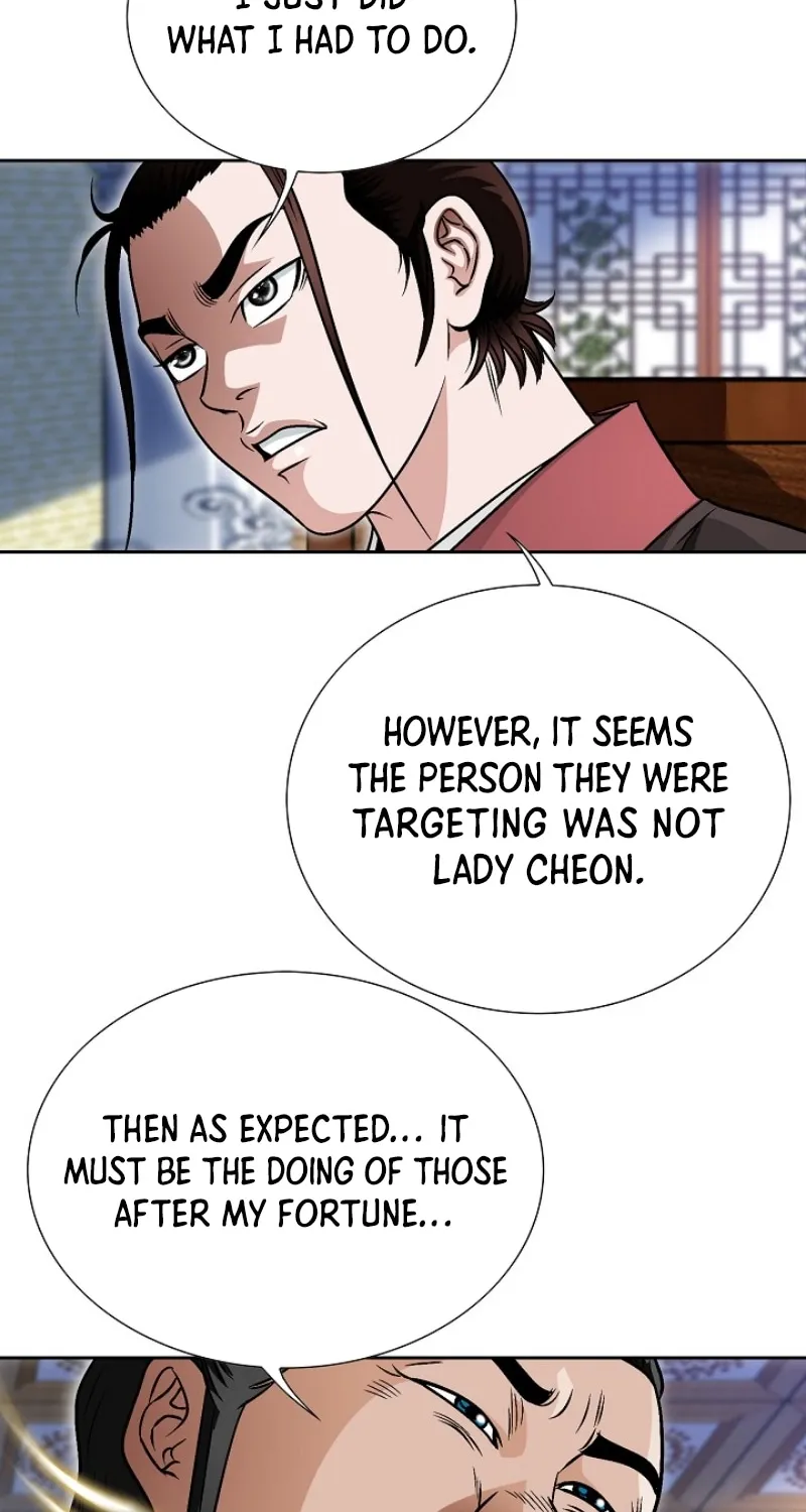 The Rogue Young Master of the Namgung Clan Chapter 21 - page 49
