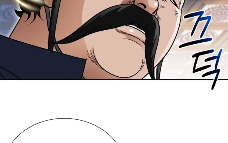 The Rogue Young Master of the Namgung Clan Chapter 21 - page 50