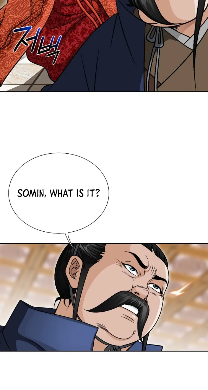 The Rogue Young Master of the Namgung Clan Chapter 21 - page 76