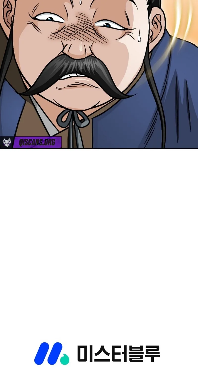 The Rogue Young Master of the Namgung Clan Chapter 21 - page 98