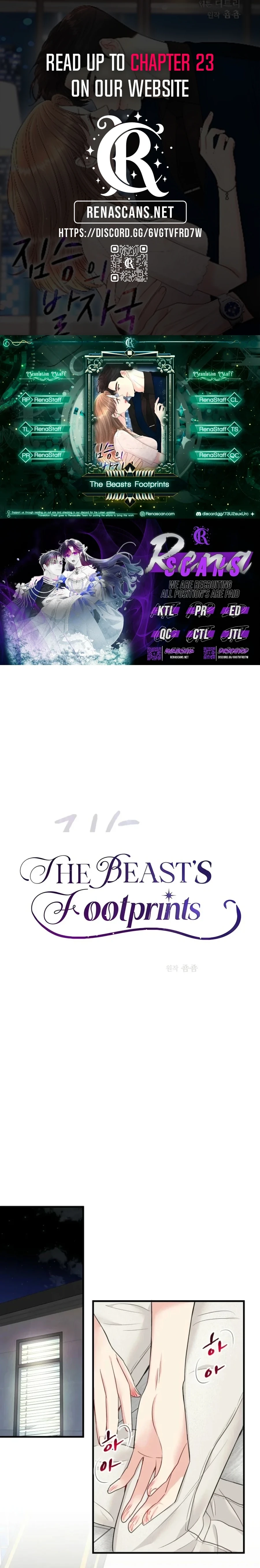 The Beast's Footprints Chapter 16 - page 1