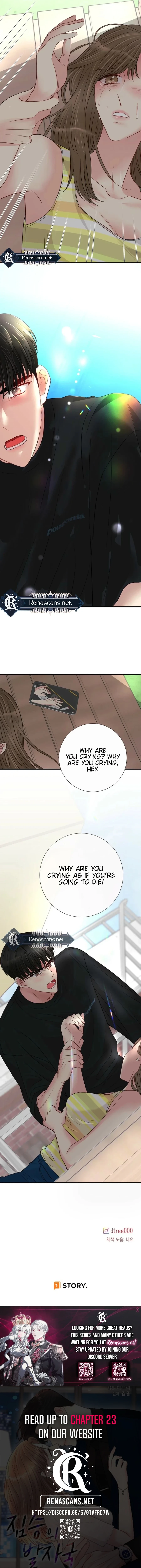 The Beast's Footprints Chapter 16 - page 21