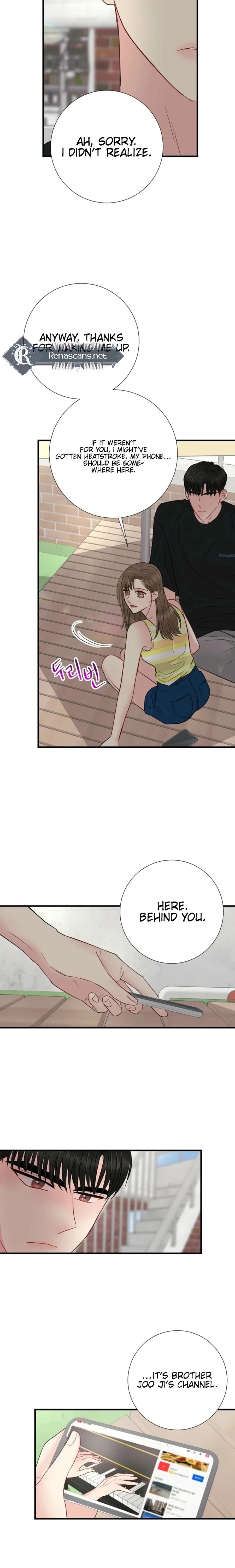 The Beast's Footprints Chapter 17 - page 4