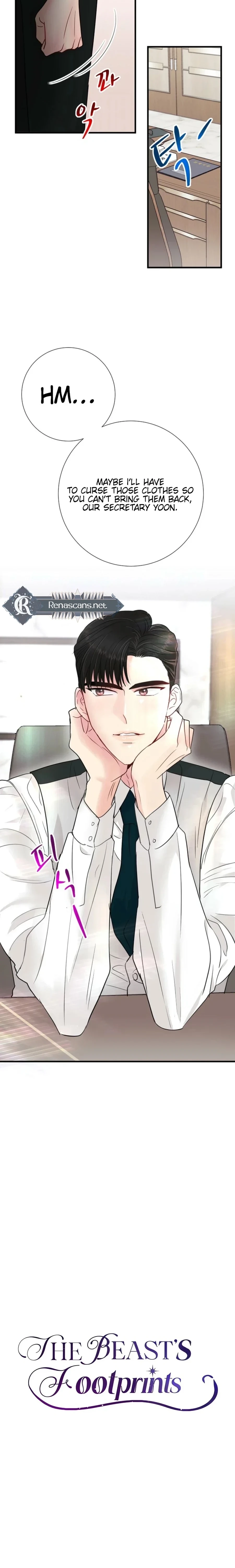 The Beast's Footprints Chapter 18 - page 12