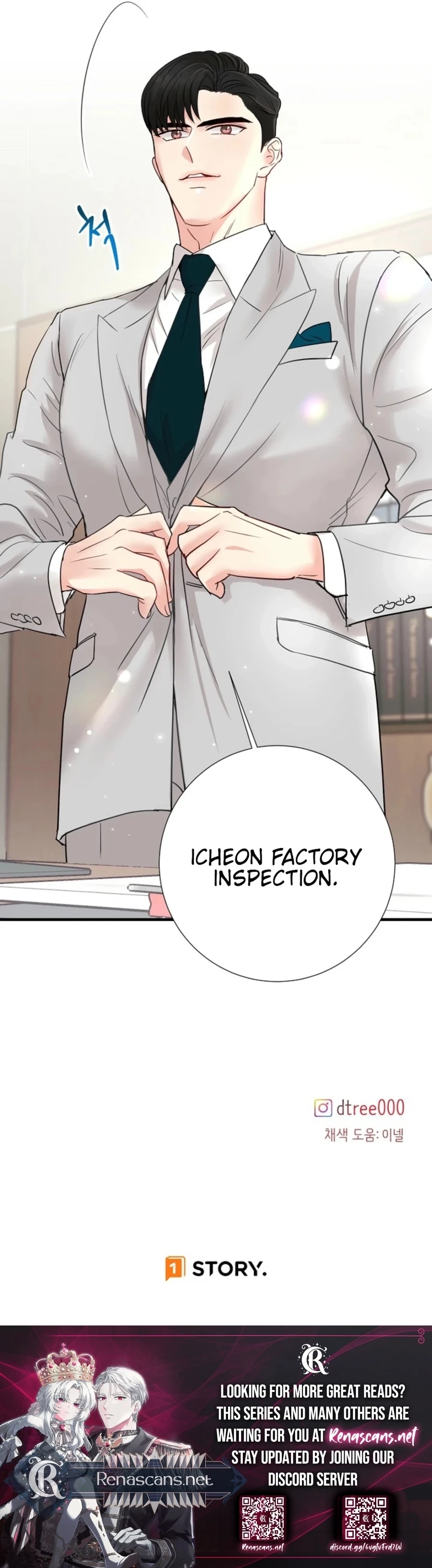 The Beast's Footprints Chapter 19 - page 22