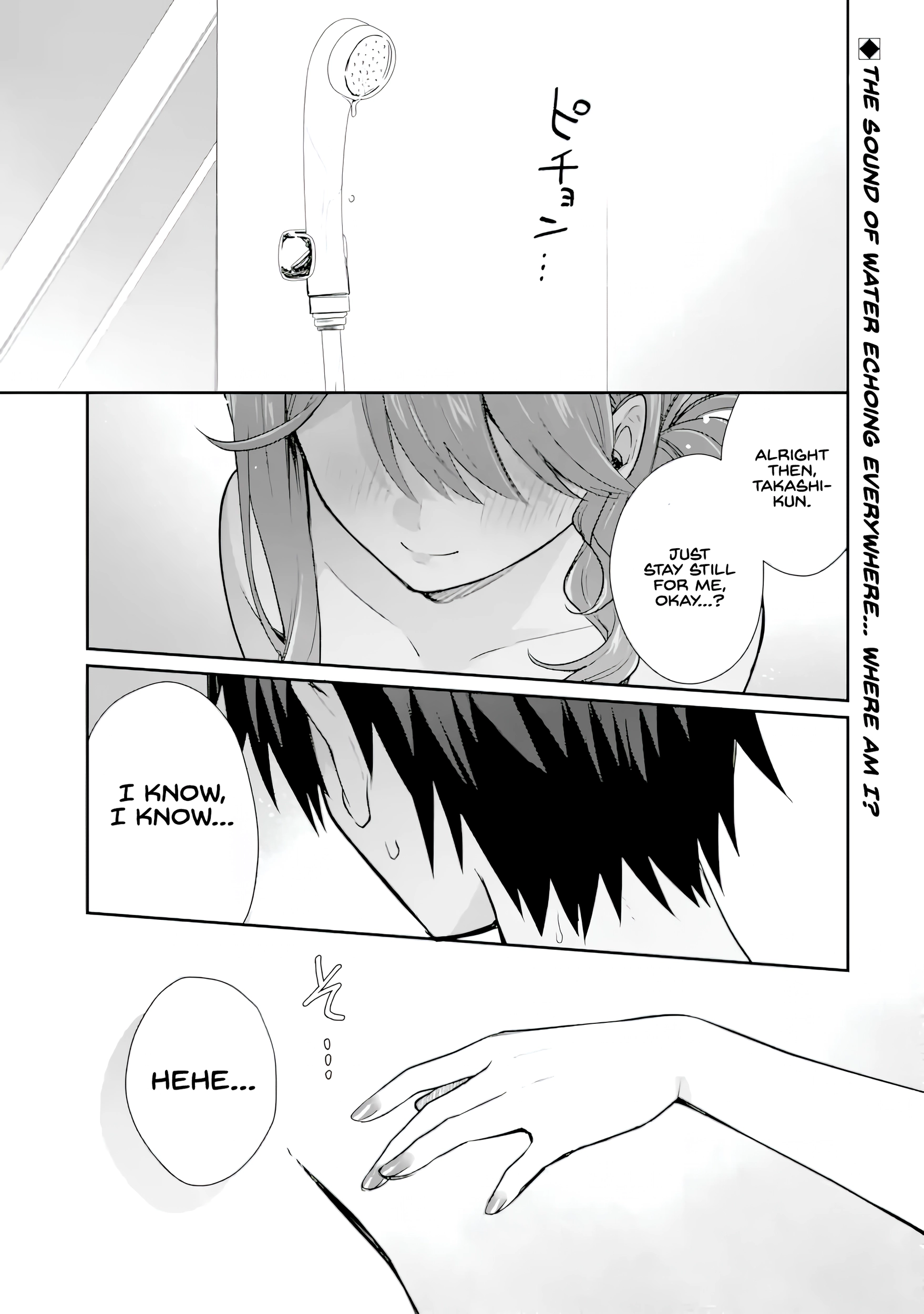 Sweet Cohabitation Romcom With My Senior Girlfriend and Alcohol Starts At Twenty Chapter 4.5 - page 1