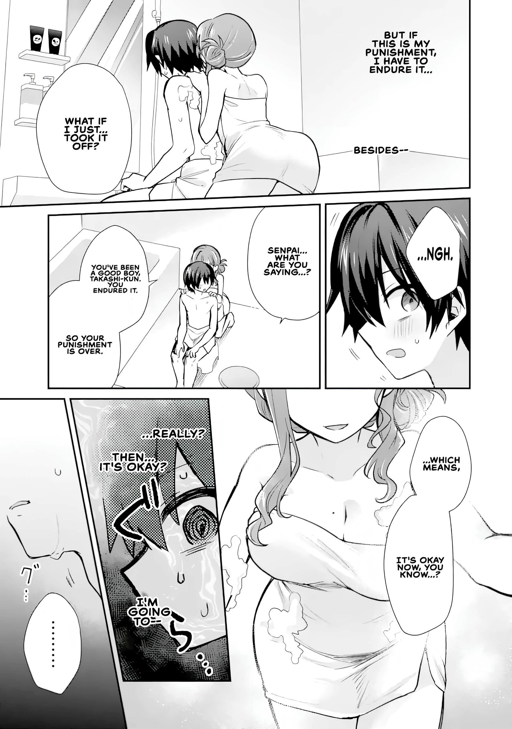 Sweet Cohabitation Romcom With My Senior Girlfriend and Alcohol Starts At Twenty Chapter 4.5 - page 11