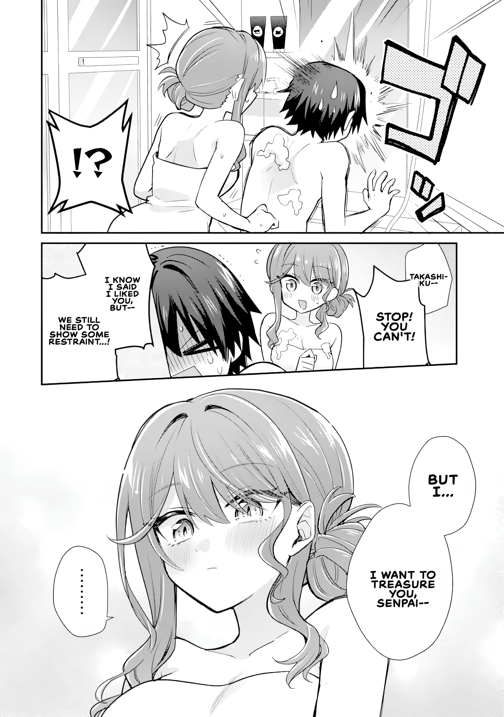Sweet Cohabitation Romcom With My Senior Girlfriend and Alcohol Starts At Twenty Chapter 4.5 - page 12
