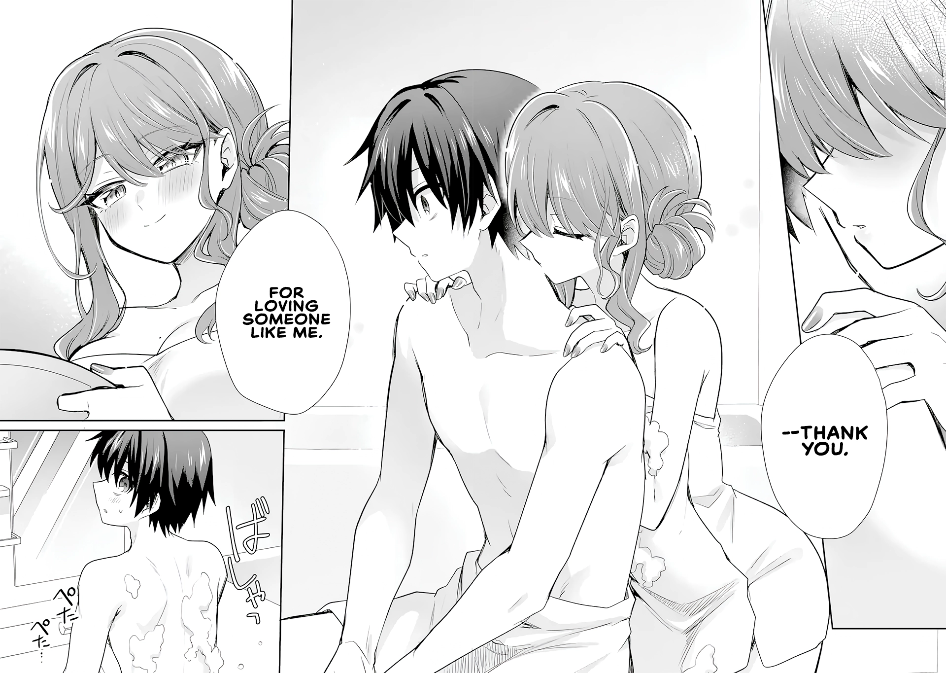 Sweet Cohabitation Romcom With My Senior Girlfriend and Alcohol Starts At Twenty Chapter 4.5 - page 14