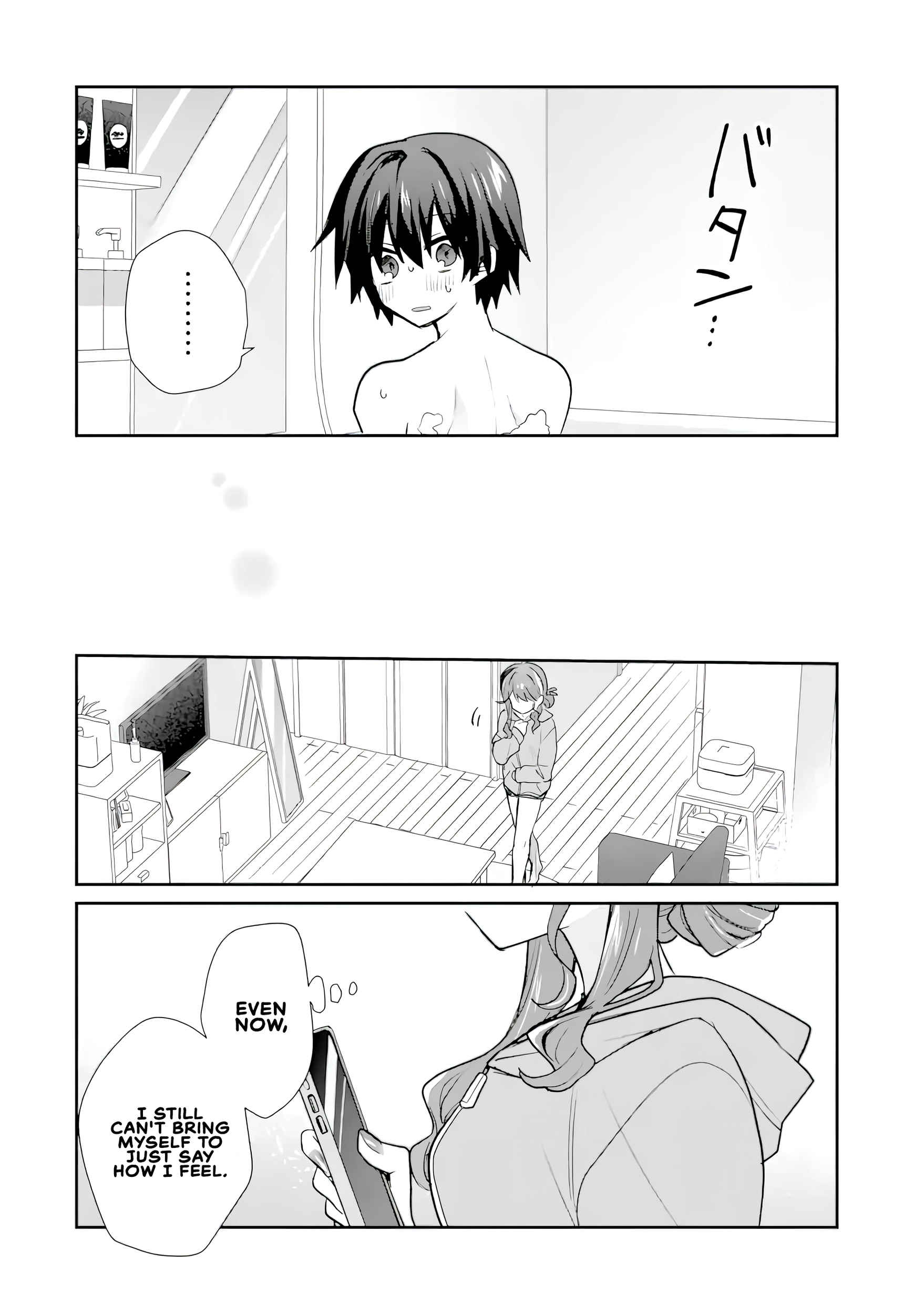 Sweet Cohabitation Romcom With My Senior Girlfriend and Alcohol Starts At Twenty Chapter 4.5 - page 15