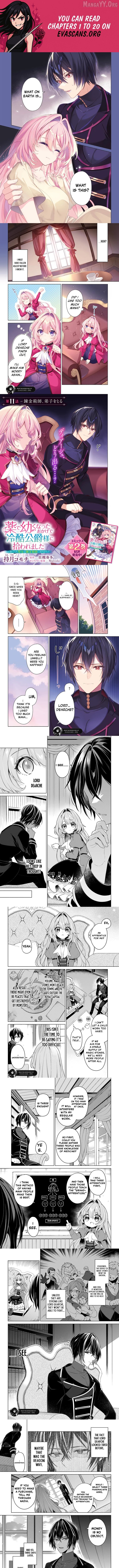 Once a Saint, Now a Child — Rescued by a Duke, Reborn as an Alchemist Chapter 11.1 - page 1