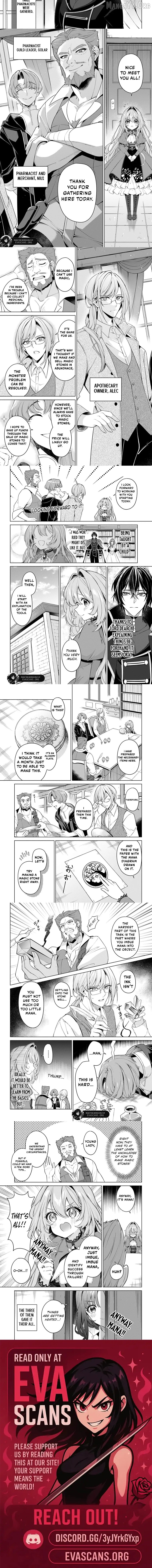 Once a Saint, Now a Child — Rescued by a Duke, Reborn as an Alchemist Chapter 11.1 - page 2