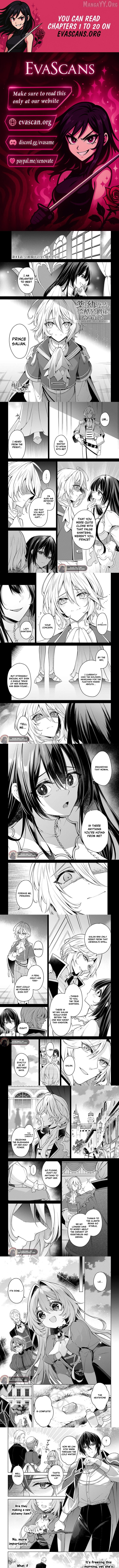 Once a Saint, Now a Child — Rescued by a Duke, Reborn as an Alchemist Chapter 13.1 - page 1