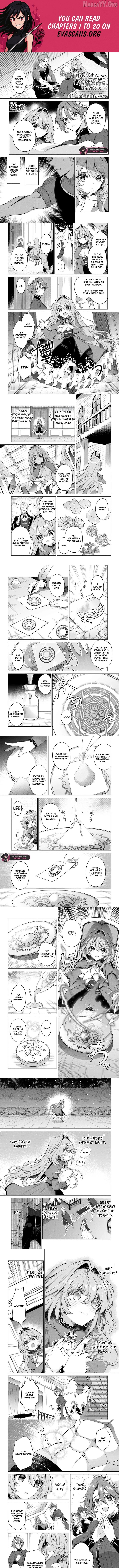 Once a Saint, Now a Child — Rescued by a Duke, Reborn as an Alchemist Chapter 14.1 - page 1