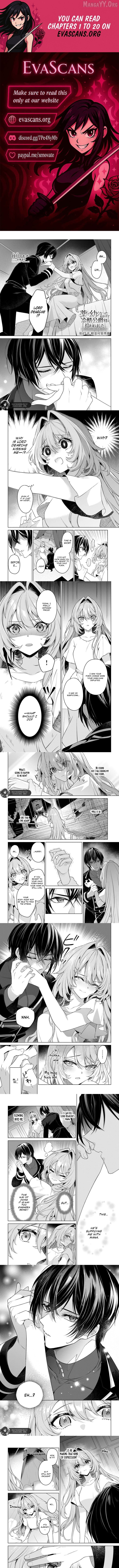 Once a Saint, Now a Child — Rescued by a Duke, Reborn as an Alchemist Chapter 15.1 - page 1
