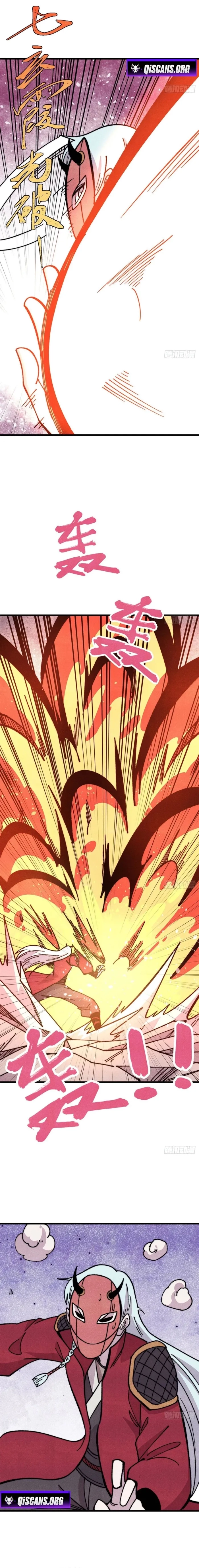 All Hail the Sect Leader Chapter 499 - page 4