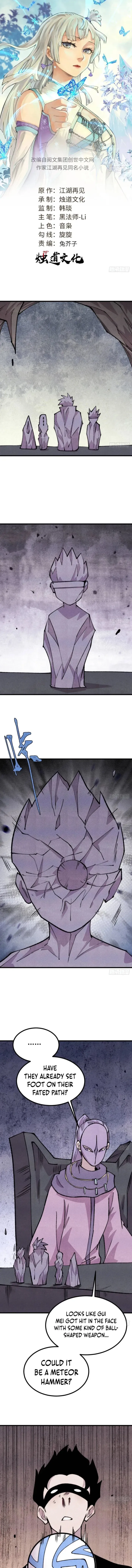 All Hail the Sect Leader Chapter 505 - page 1