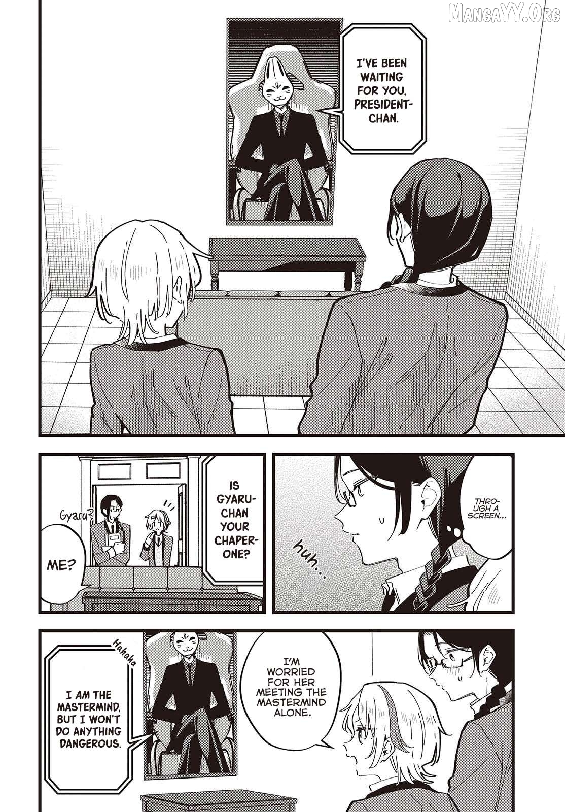 Kimi no Negai ga Kanau made Chapter 8 - page 2