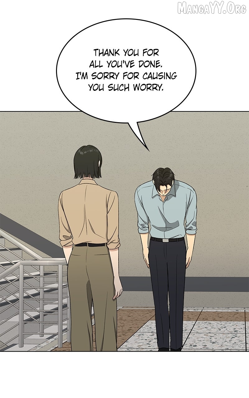 It’s My Life - Webtoon Chapter 43 - page 5