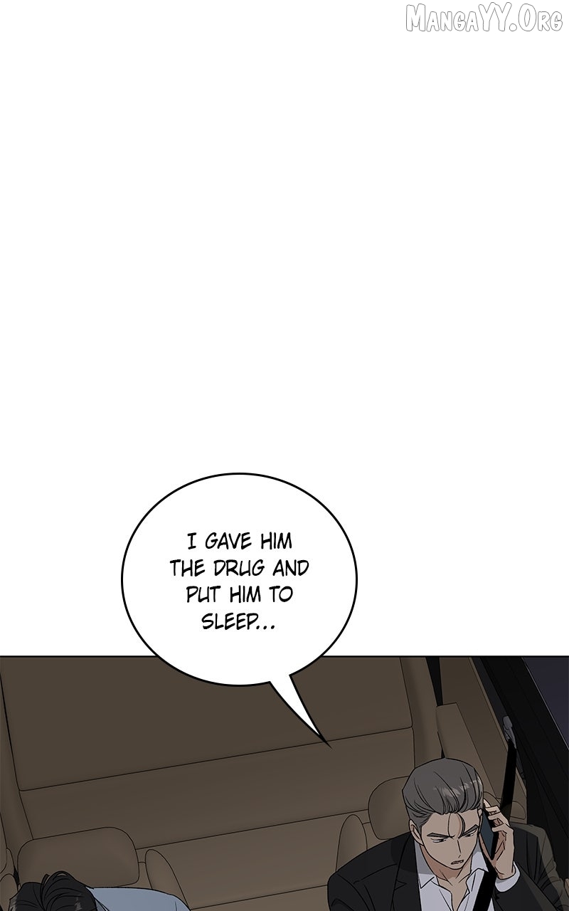 It’s My Life - Webtoon Chapter 43 - page 33