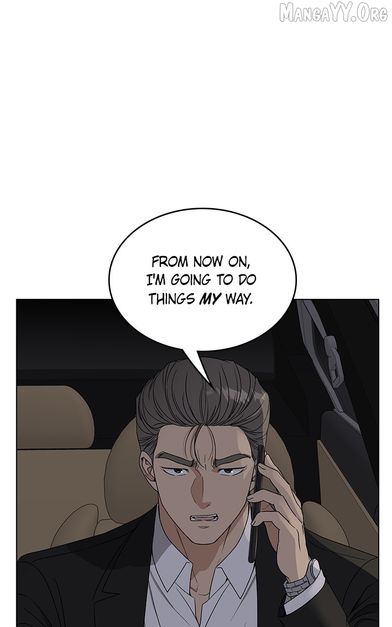 It’s My Life - Webtoon Chapter 43 - page 45