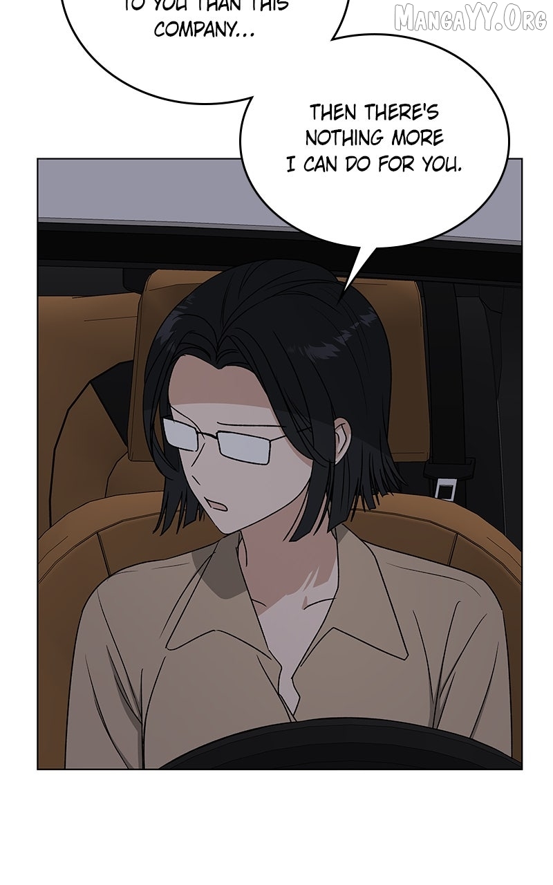 It’s My Life - Webtoon Chapter 43 - page 72