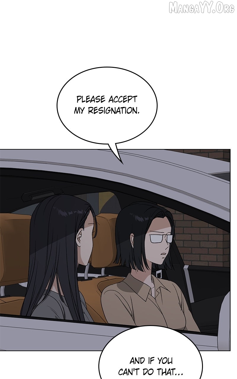 It’s My Life - Webtoon Chapter 43 - page 73