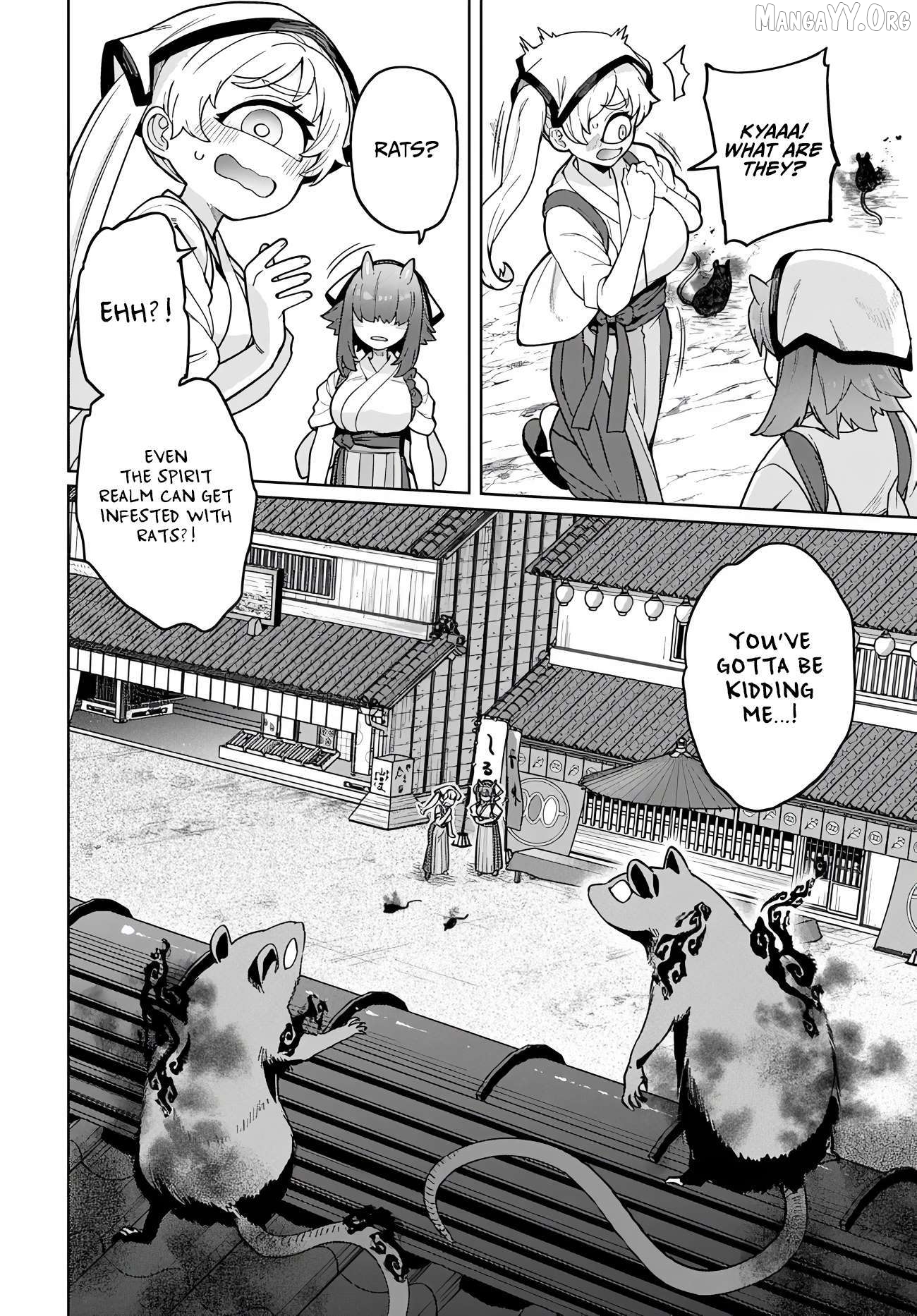 The Behemoth Bridegroom Chapter 14 - page 2