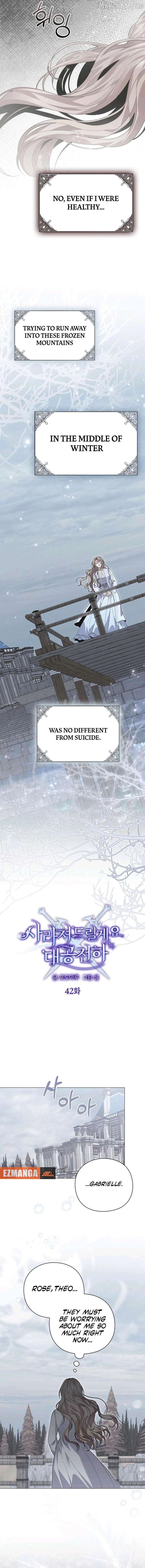 I will disappear for you, Your Grace the Grand Duke Chapter 42 - page 2