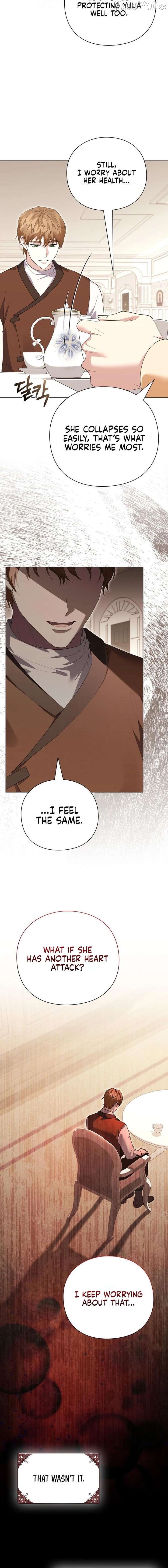 I will disappear for you, Your Grace the Grand Duke Chapter 47 - page 2