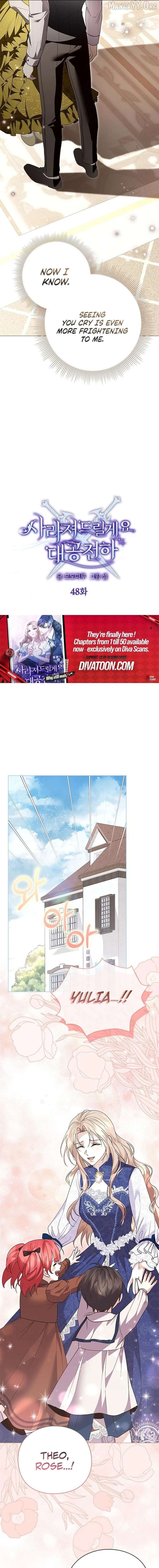 I will disappear for you, Your Grace the Grand Duke Chapter 48 - page 7