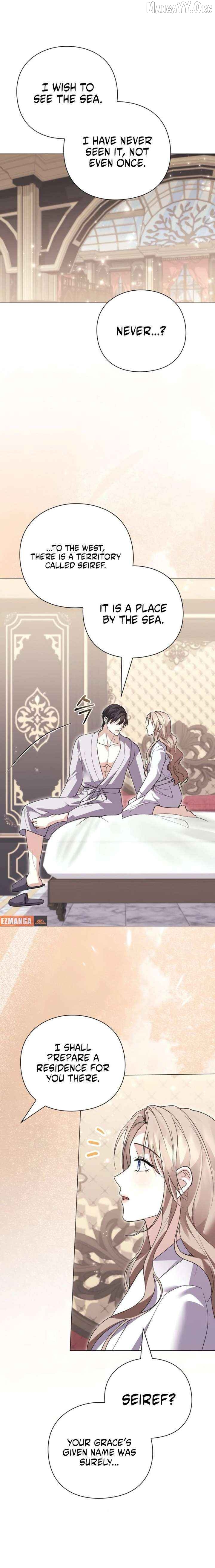 I will disappear for you, Your Grace the Grand Duke Chapter 50 - page 12