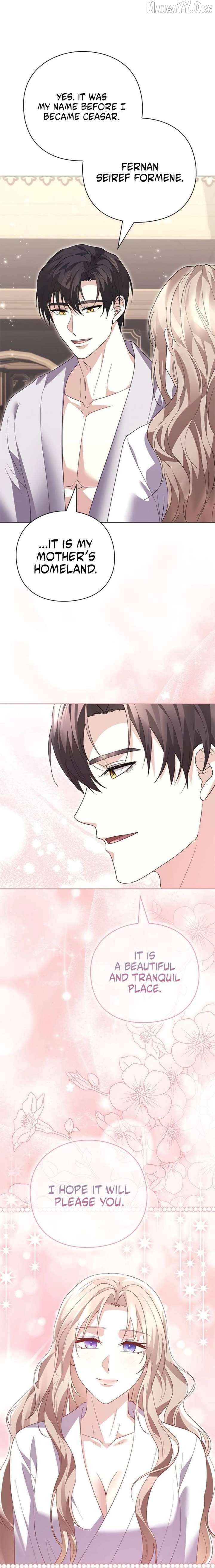 I will disappear for you, Your Grace the Grand Duke Chapter 50 - page 13