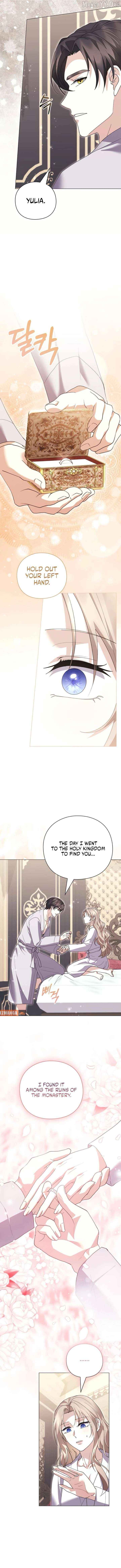 I will disappear for you, Your Grace the Grand Duke Chapter 50 - page 5