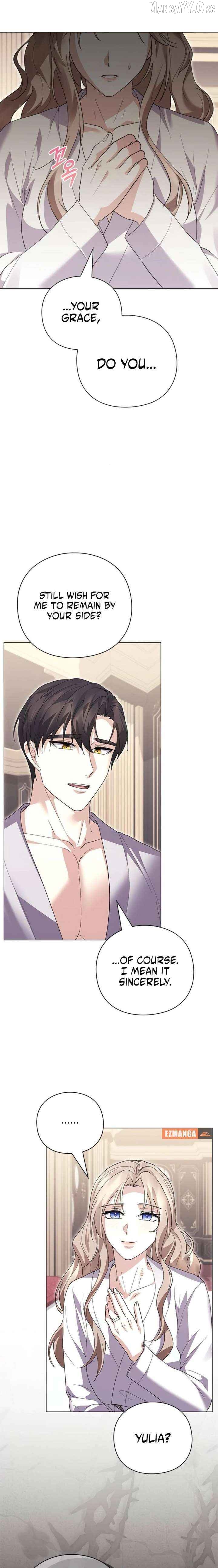 I will disappear for you, Your Grace the Grand Duke Chapter 50 - page 6