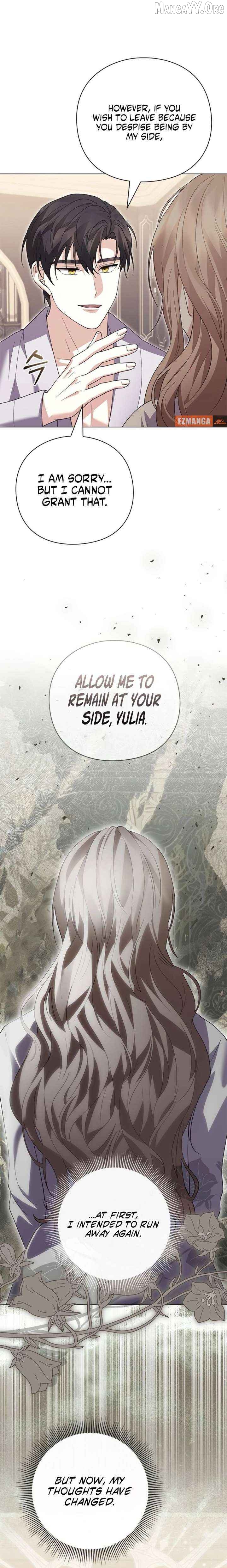 I will disappear for you, Your Grace the Grand Duke Chapter 50 - page 8
