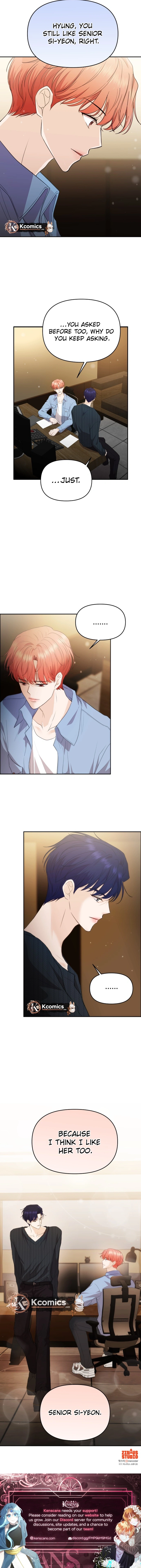 One Day, I Suddenly Got a Crush Chapter 38 - page 15